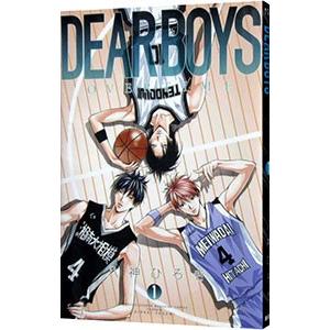 ＤＥＡＲ ＢＯＹＳ ＯＶＥＲ ＴＩＭＥ 1／八神ひろき