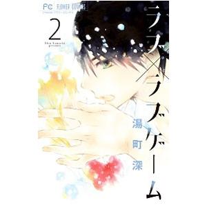 湯町深の商品一覧 通販 Yahoo ショッピング