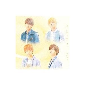 ＮＥＷＳ／恋を知らない君へ 初回盤