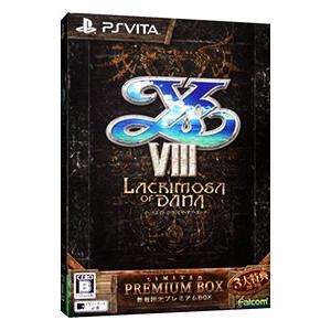 PSVita／イースVIII −Lacrimosa of DANA− 数量限定プレミアムBOX