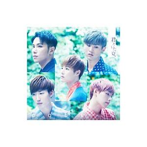 ＣＯＤＥ−Ｖ／君といた夏 初回限定盤