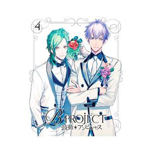 Blu-ray／Ｂ−ＰＲＯＪＥＣＴ〜鼓動＊アンビシャス〜 ４ 完全生産限定版