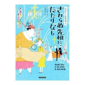 河合塾 東大国語/現代文/古文/漢文 東京大学 テキスト 2023 完成