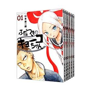 予約商品】ダークギャザリング コミック 全巻セット（1-19巻セット