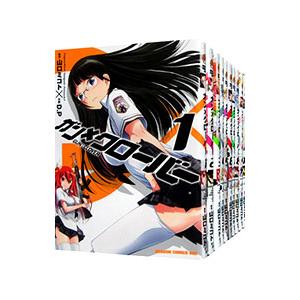 クローバー 漫画 全巻 本 雑誌 コミック の商品一覧 通販 Yahoo ショッピング