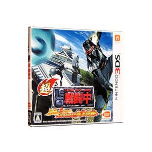 劇中使用戦闘中 バトルボール : サボイア - 通販 - Yahoo!ショッピング