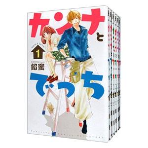 おおきく振りかぶって全37巻セット 全巻セット : メルブックヤフー店