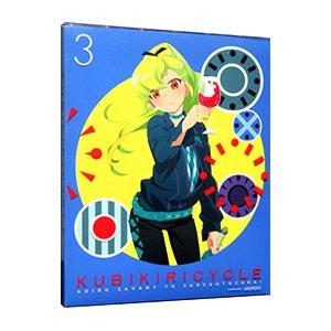 Blu-ray／クビキリサイクル 青色サヴァンと戯言遣い ３ 完全生産限定版