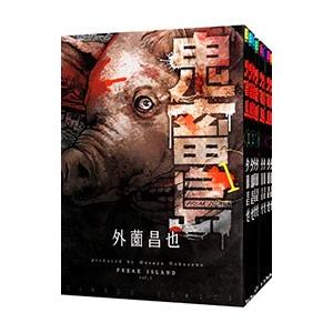 アカメが斬る! コミック 全15巻+メモリアルファンブック+公式ガイド