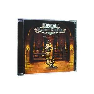 「ＦＩＮＡＬ ＦＡＮＴＡＳＹ Ｒｅｃｏｒｄ Ｋｅｅｐｅｒ」オリジナル・サウンドトラック