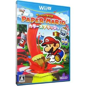 【Wii U】 ペーパーマリオ カラースプラッシュの商品画像