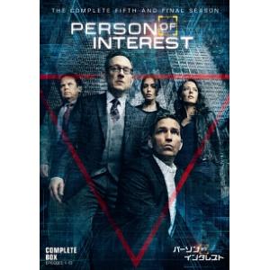 DVD／パーソン・オブ・インタレスト ファイナル・シーズン コンプリート・ボックス