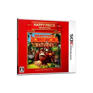 ニンテンドー3DS 任天堂 3DS ソフト パズドラZ PUZZLE＆DRAGONS ケース