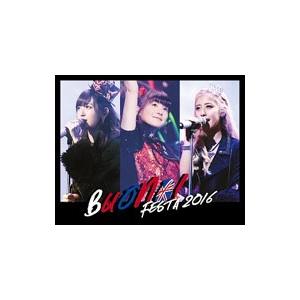 Buono! ライブ2017 Pienezza! COMPLET Blu-ray Amazon.co.jp: Buono!ライブ2017~Pienezza! ~(初回生産限定盤