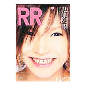 ＲＯＣＫ ＡＮＤ ＲＥＡＤ ０３７／エフエム東京