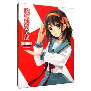 Blu-ray／涼宮ハルヒの大成−Super Blu−ray BOX