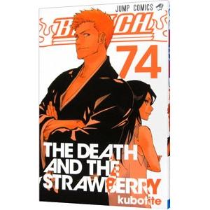 BLEACH 74/久保帯人 : bookfanプレミアム - 通販 - Yahoo!ショッピング