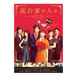 水戸黄門 第三部 DVD 7枚組 東野英治郎 : 映像と音の友社 - 通販