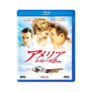 Blu-ray／アメリア 永遠の翼