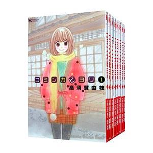 ハーブでガンの完全治癒／ハルダ・R・クラーク : ネットオフ ヤフー店