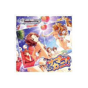 「アイドルマスター シンデレラガールズ スターライトステージ」THE IDOLM［＠］STER CI...