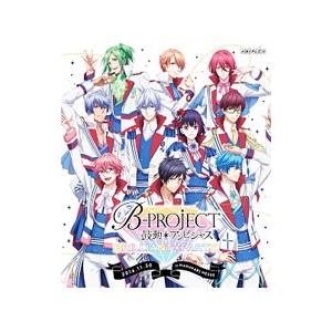 Blu-ray／Ｂ−ＰＲＯＪＥＣＴ〜鼓動＊アンビシャス〜ＢＲＩＬＬＩＡＮＴ＊ＰＡＲＴＹ