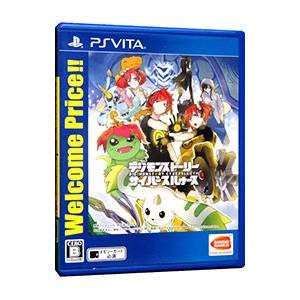 PSVita／デジモンストーリー サイバースルゥース Ｗｅｌｃｏｍｅ Ｐｒｉｃｅ！！