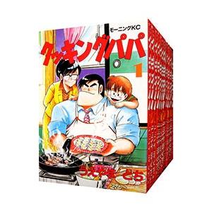 新品 / 新九郎、奔る! (1-23巻 最新刊) 全巻セット : 漫画全巻ドット