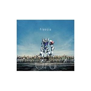 Ｕｒｕ／フリージア 期間生産限定盤