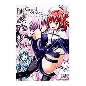 Ｆａｔｅ／Ｇｒａｎｄ Ｏｒｄｅｒ コミックアンソロジー