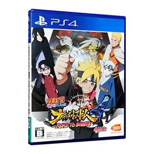 PS4／NARUTO−ナルト− 疾風伝 ナルティメットストーム4 ROAD TO BORUTO