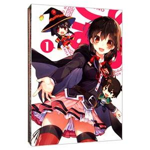 Blu-ray／この素晴らしい世界に祝福を！２ 第１巻