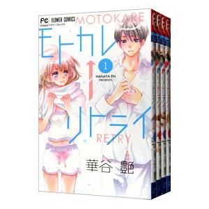 新品 / MIX (1-24巻 最新刊) 全巻セット : 漫画全巻ドットコム Yahoo