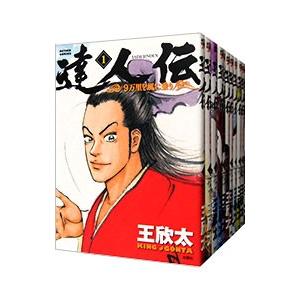 講談社（kodansha） 中古 予約商品 ギルティサークル 1〜19巻 までの