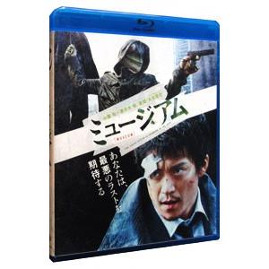 Blu-ray／ミュージアム