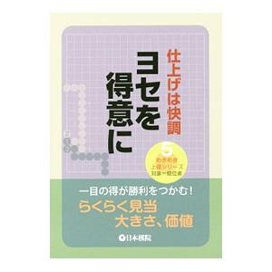 駿台 英語 ドラゴン・イングリッシュ テキスト 2022 夏期 竹岡広信