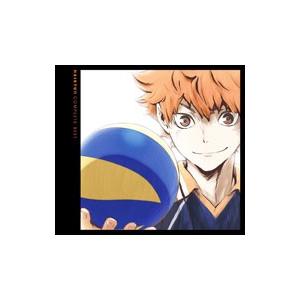 「ハイキュー!!」ＣＯＭＰＬＥＴＥ ＢＥＳＴ