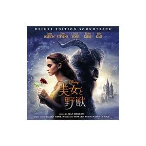 「奏」 ~鶴澤清治の世界~ [CD] Amazon.co.jp: 「奏」 ~鶴澤清治の世界~: Music