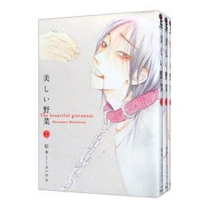 新品 / TSUYOSHI 誰も勝てない、アイツには (1-29巻 最新刊) 全巻