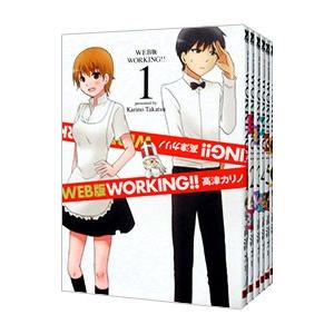 Working Web 全巻 本 雑誌 コミック の商品一覧 通販 Yahoo ショッピング