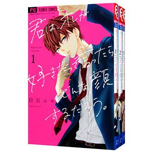 コロちゃお vol.1 2026年1月号 : Pink Diamond 総本店 - 通販 - Yahoo