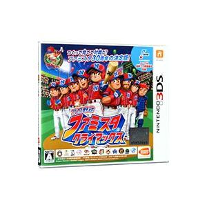 3DS／プロ野球 ファミスタ クライマックス｜netoff2