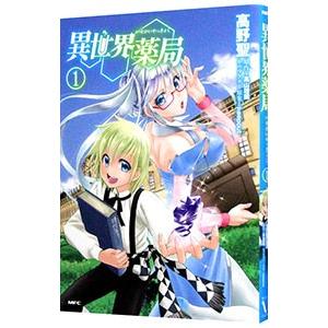 新品 / ご注文はうさぎですか? Complete Blend (1-5巻 最新刊) 全巻