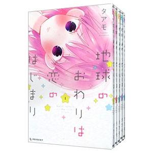 新品 / フェアリーテイル 100年クエスト FAIRY TAIL 100YEARS QUEST (1