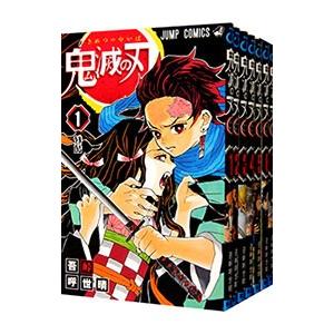 鬼滅の刃 （全23巻セット）／吾峠呼世晴｜ネットオフ まとめてお得店