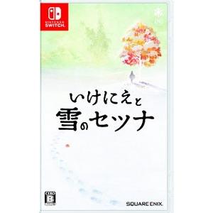 Switch／いけにえと雪のセツナの買取情報
