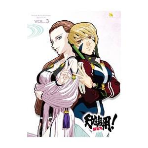Blu-ray／天地無用！魎皇鬼 第四期 ３巻 特装版