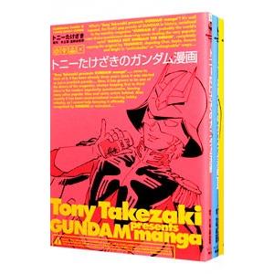新品 / ちはやふる (33-50巻)【末次由紀先生描き下ろしボックス第2弾