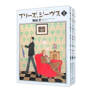 新品 / 全巻収納ダンボール本棚付 からかい上手の(元) 高木さん (1-23