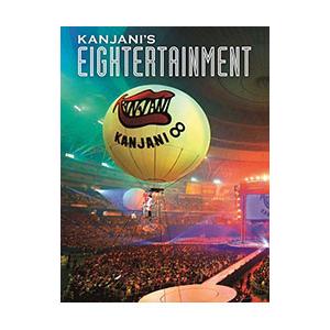 DVD／関ジャニ’ｓエイターテインメント オリジナルスペシャルパッケージ仕様 初回限定版